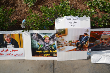 Morsi4web